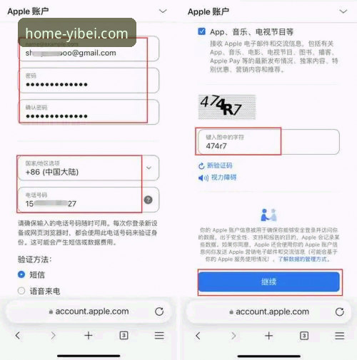 易倍体育官方平台通道iOS版怎么样？资深用户告诉你值不值得下载