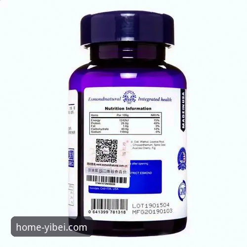 易倍体育平台下载问题实用指南：从“靠谱吗”到“怎么办”的全面解析