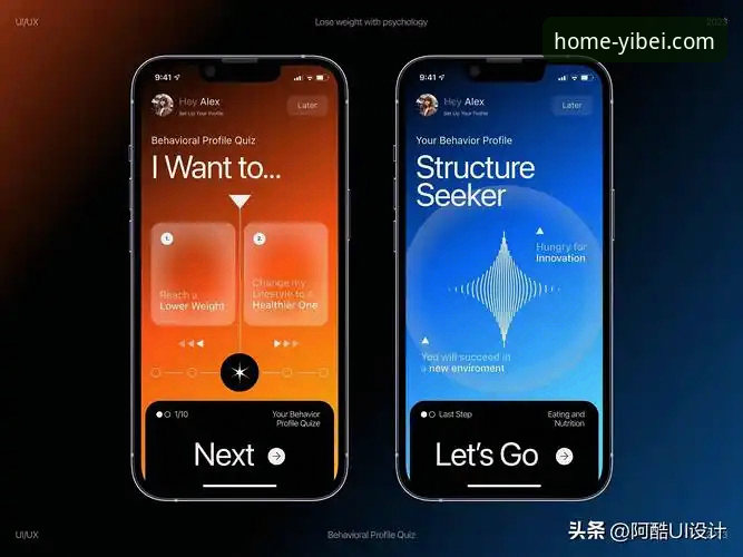揭秘易倍体育APP下载背后的技术真相：92.8MB安装包到底能带来什么？